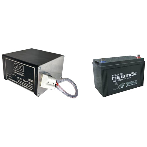 Lithium Battery 25.6V 22Ah