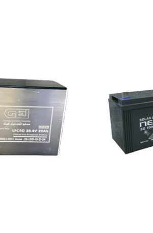 Lithium Battery 25.6V 88Ah